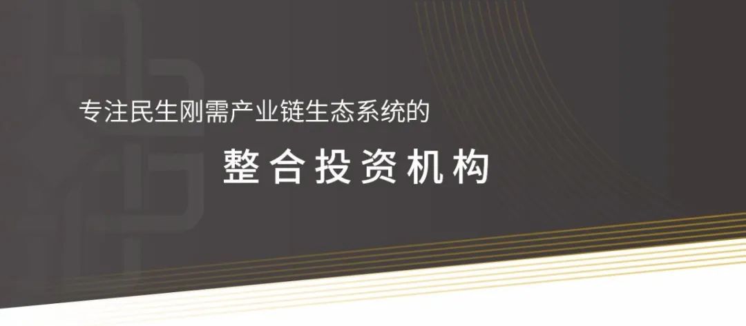 郴州市接待服务中心党组书记,主任雷改平到访华文产业